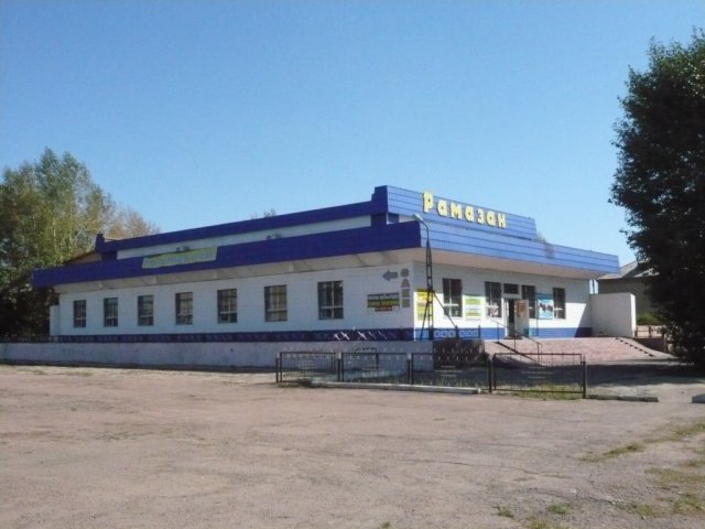 http://www-makinsk.ucoz.ru/_ph/1/987612529.jpg